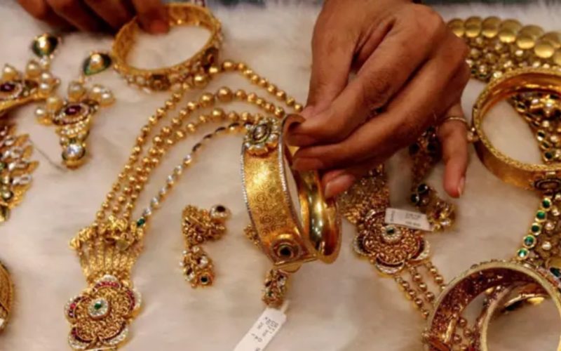 Gold rate today