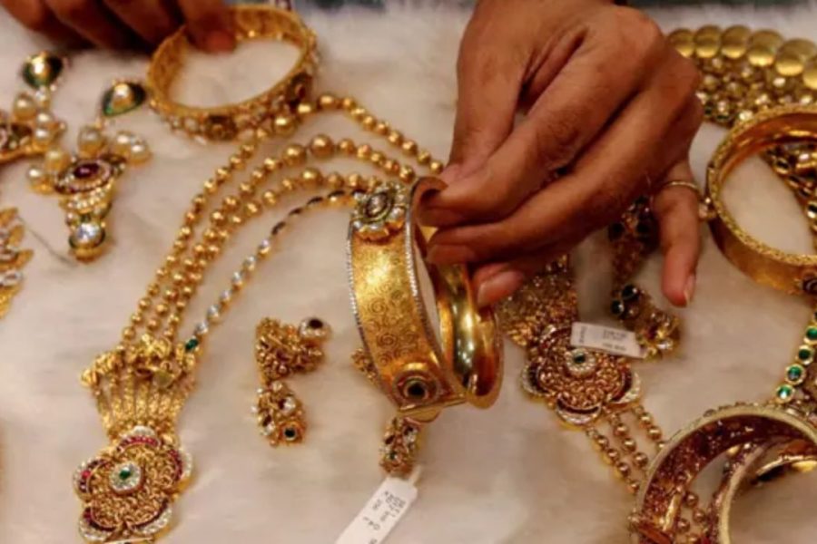 Gold rate today