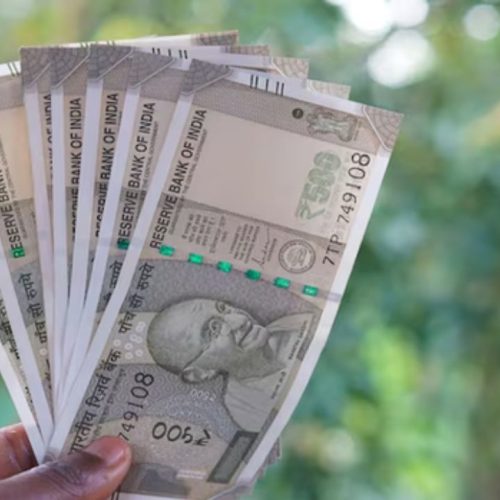 ஓய்வூதிய திருத்தம் அறிவிப்பு