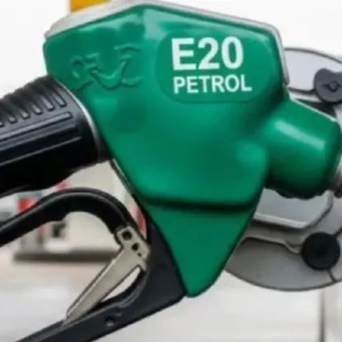 E20 Petrol