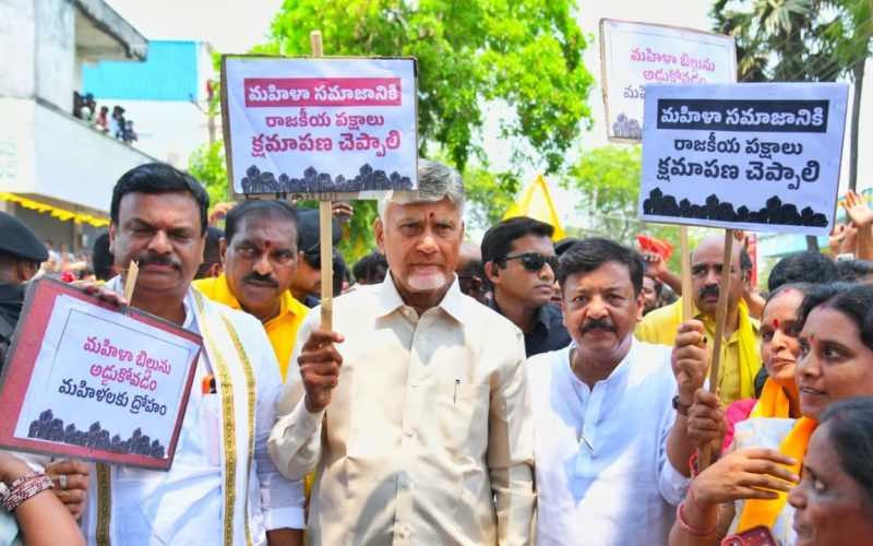 Women’s Quota Bill Sparks Clash
