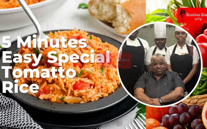How to cook tomato rice in Chef Thamu style