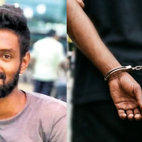 கைதான கணவர் முகம்மது அலி
