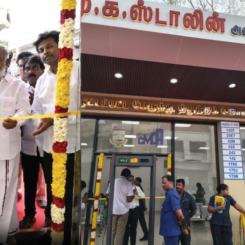 சென்னை கொளத்தூரில் ஏ.சி பேருந்து நிலையம் திறந்த மு.க ஸ்டாலின்