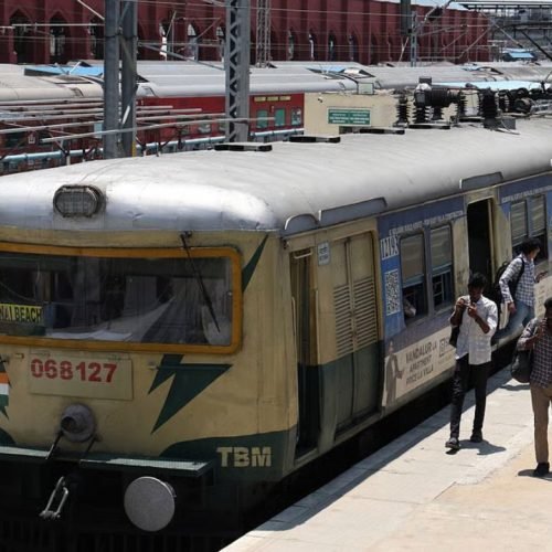 Suburban Train Timings