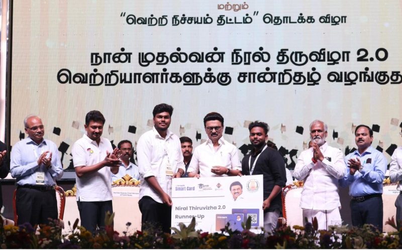 Chief Minister M.K. Stalin launched the Victory Guaranteed project in Chennai