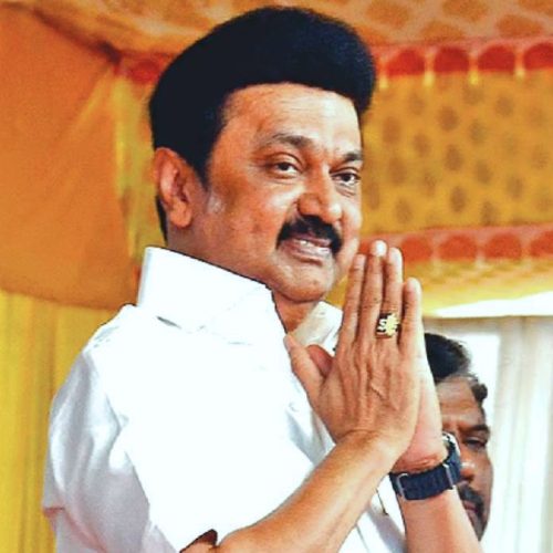 முதலமைச்சர் முக ஸ்டாலின்