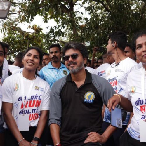 போதைப்பொருள் ஒழிப்பு விழிப்புணர்வு ஓட்டத்தில் முதலமைச்சர் விஜய் பங்கேற்பு