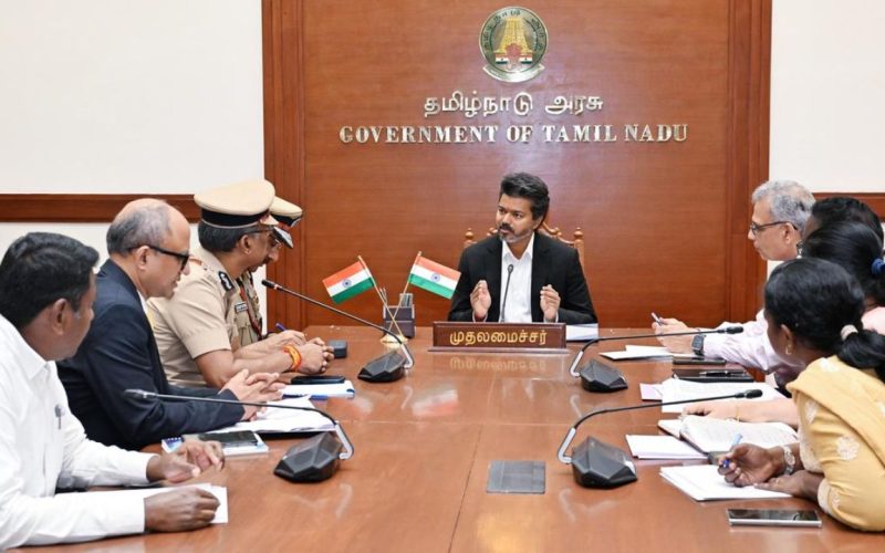 முதலமைச்சர் விஜய் ஆலோசனை 