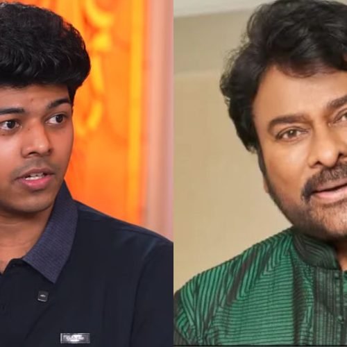 Chiranjeevi