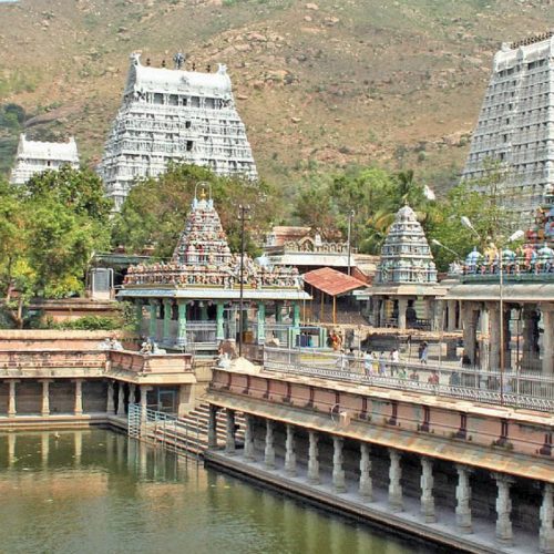 திருவண்ணாமலை