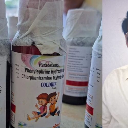 கோல்ட்ரிஃப் இருமல் மருந்து தயாரிப்பாளர் கைது