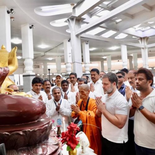 ராகுல் காந்தி