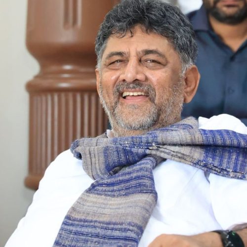 டிகே சிவக்குமார்