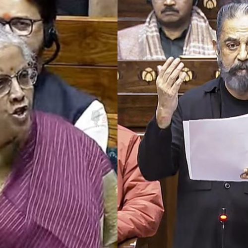 நிர்மலா சீதாராமன்- கமல்ஹாசன்