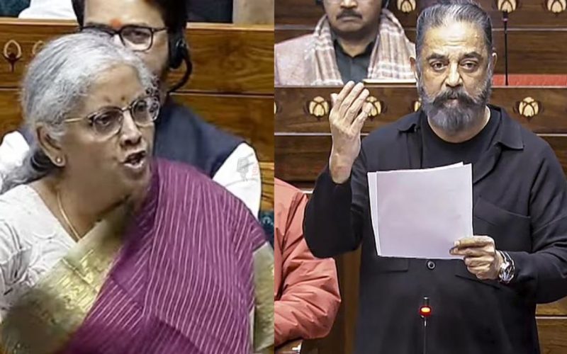 Kamal Haasans First Rajya sabha Speech row