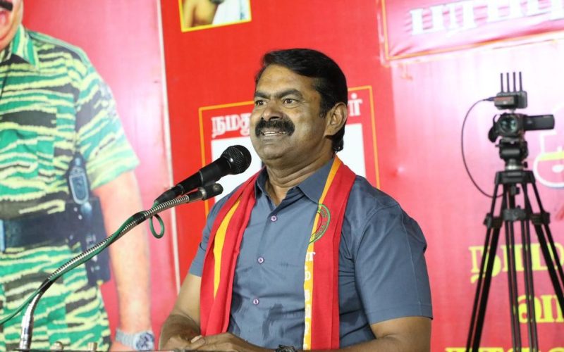 Criticism against Periyar