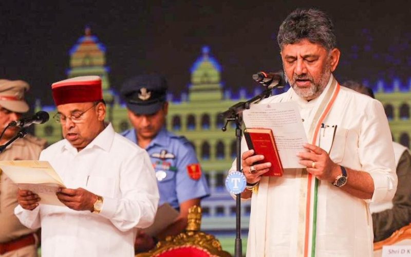 கர்நாடக முதலமைச்சராக டி.கே. சிவக்குமார் பதவியேற்பு