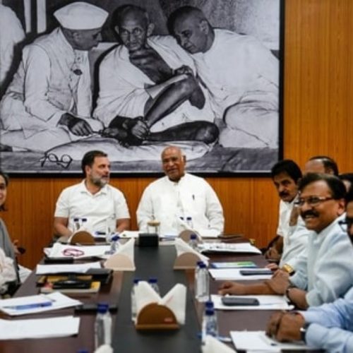 INDIA bloc meeting