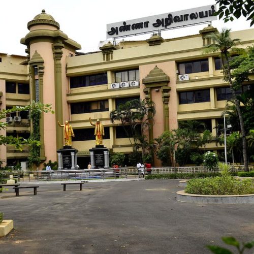 தி.மு.க கூட்டணி கட்சிகள் ஆர்ப்பாட்டம் அறிவிப்பு
