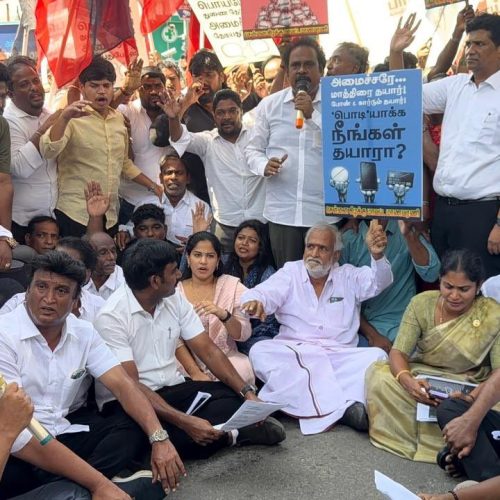 DMK Holds Protest in Chennai