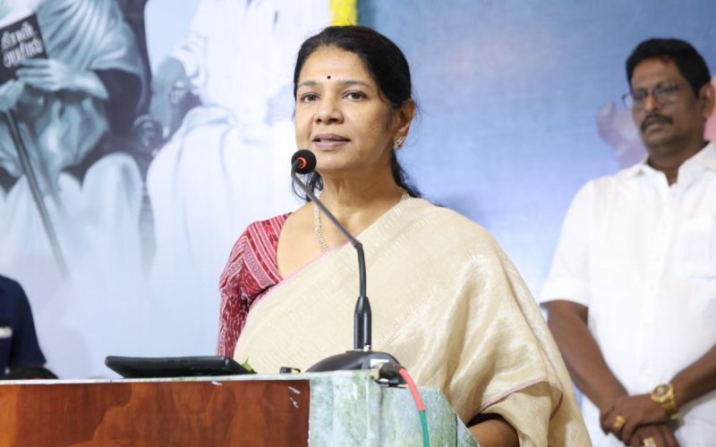 Kanimozhi
