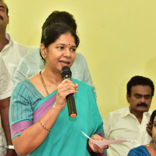  கனிமொழி
