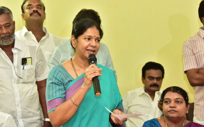 DMK MP Kanimozhi
