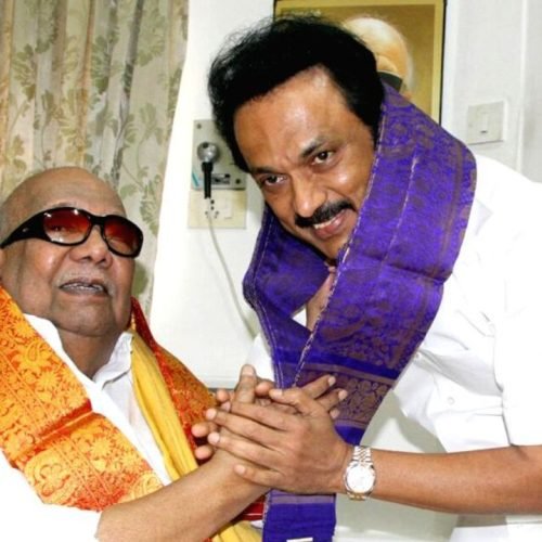 DMK Protest
