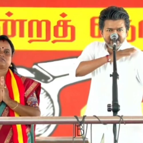 Vijay Madurantakam Campaign