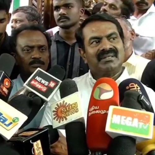 நாம் தமிழர் கட்சியின் தலைமை ஒருங்கிணைப்பாளர் சீமான்