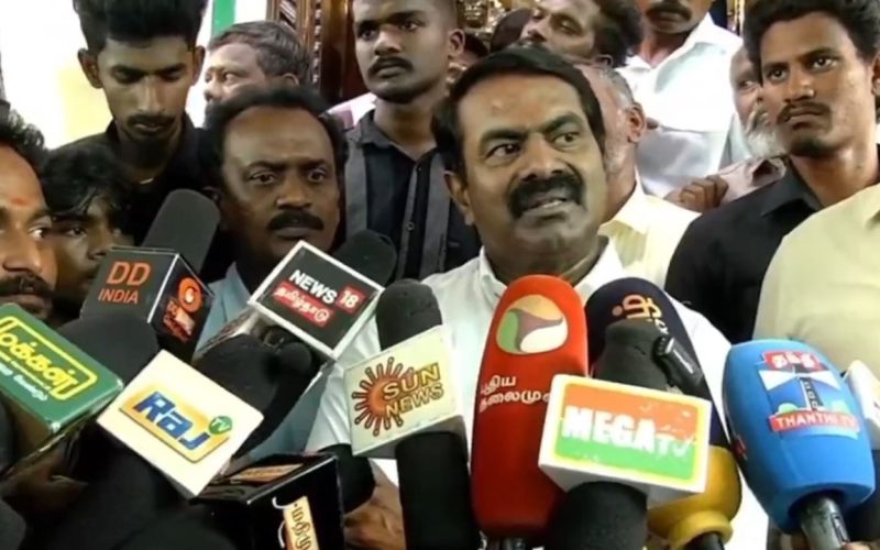 NTK party coordinator