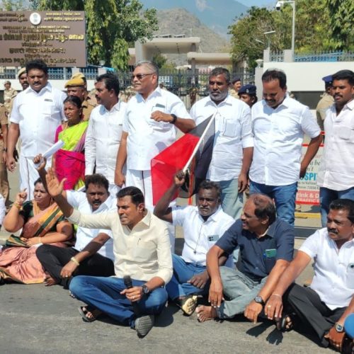 அலெக்ஸ் அப்பாவு தலைமையில் போராட்டம்
