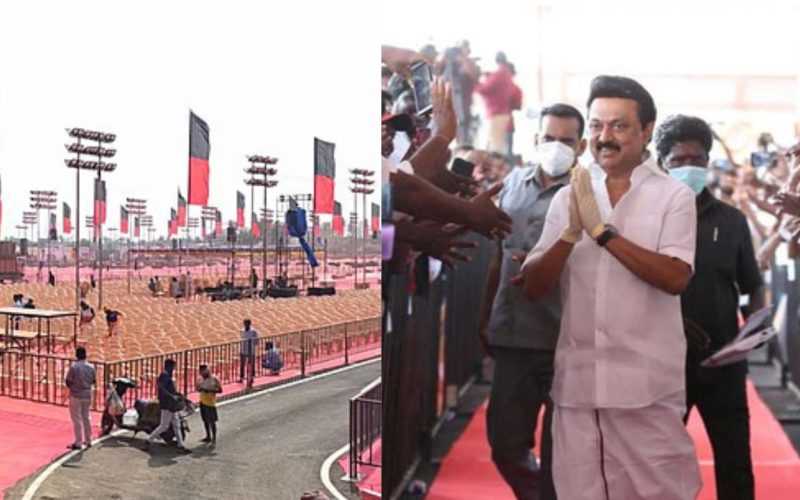 DMK public meeting
