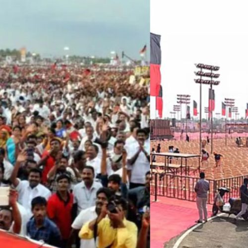 திருச்சியில் திமுக பொதுக்கூட்டம்