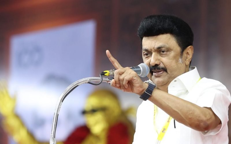 DMK to hold public meeting on March 12 2025