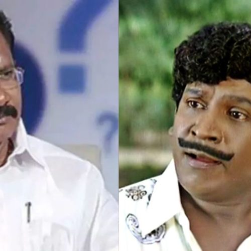நடிகர் வடிவேலு,  செல்லூர் ராஜு
