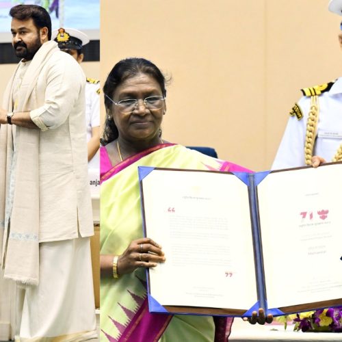 நடிகர் மோகன் லால்