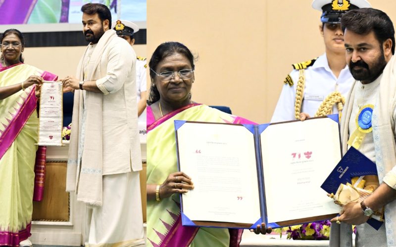 Dadasaheb Phalke Award