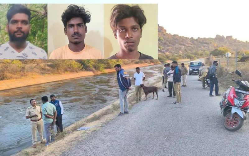 Hampi Gang Rape Murder case