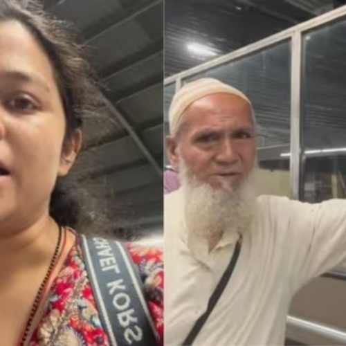 பாதிக்கப்பட்ட பெண் புகார் - டெல்லி மெட்ரோவில் சிறுநீர் கழித்த முதியவர்