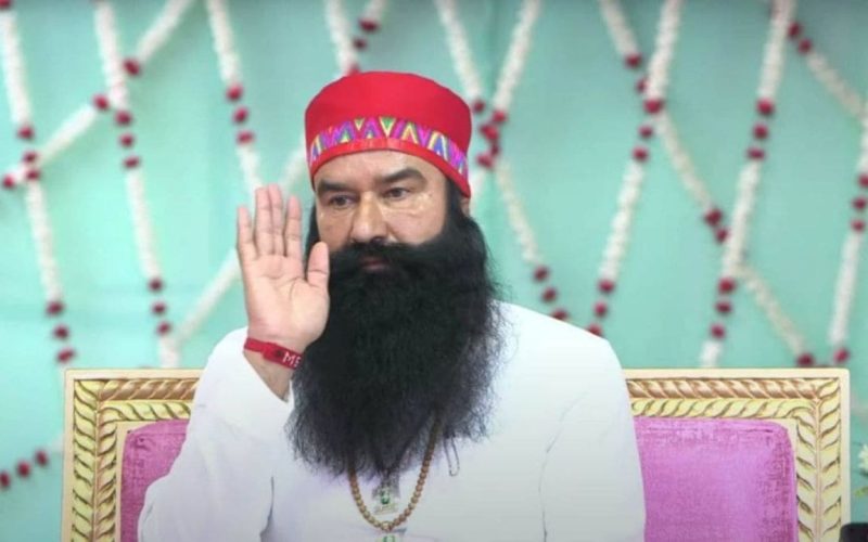 Ram Rahim