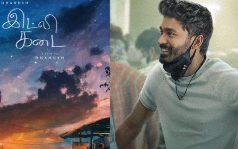 Dhanush is new film is titled to Itli Kadai