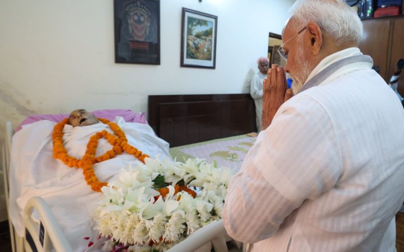 Dharmendra Pradhans father passes away PM Modi pays tribute