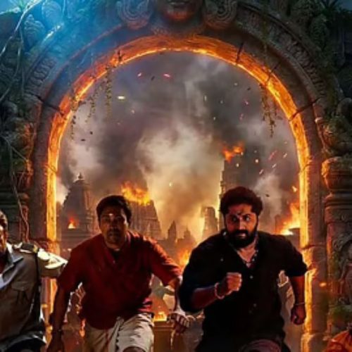 Secret of Kalinga release