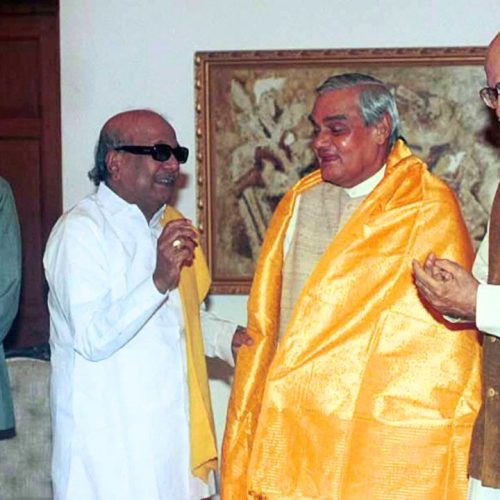 2001 சட்டமன்றத் தேர்தல்
