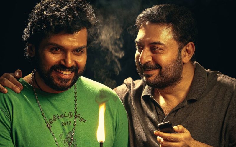 Director Prem Kumar