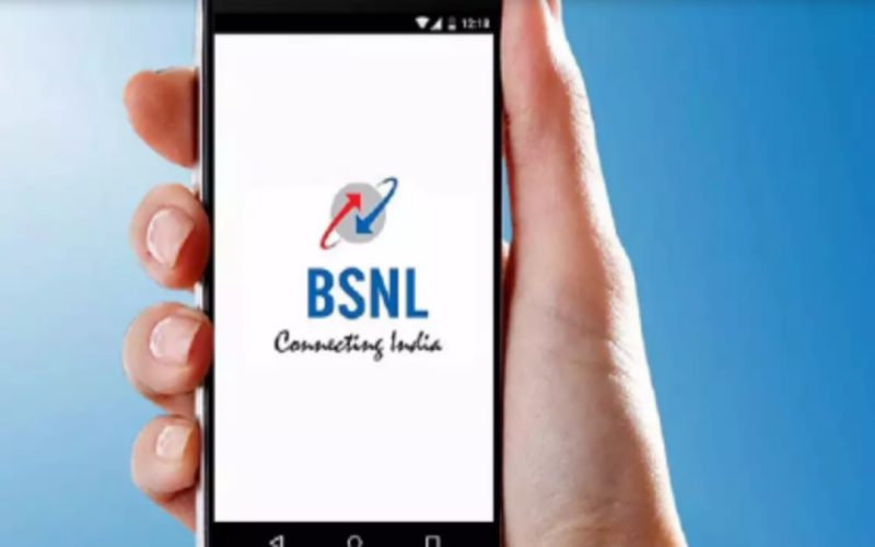 Do you know the BSNL recharge scheme that offers 2GB data daily