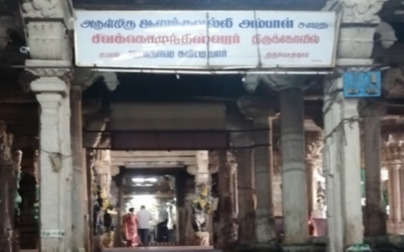Do you know the history of Tiruchendur Shiva Temple