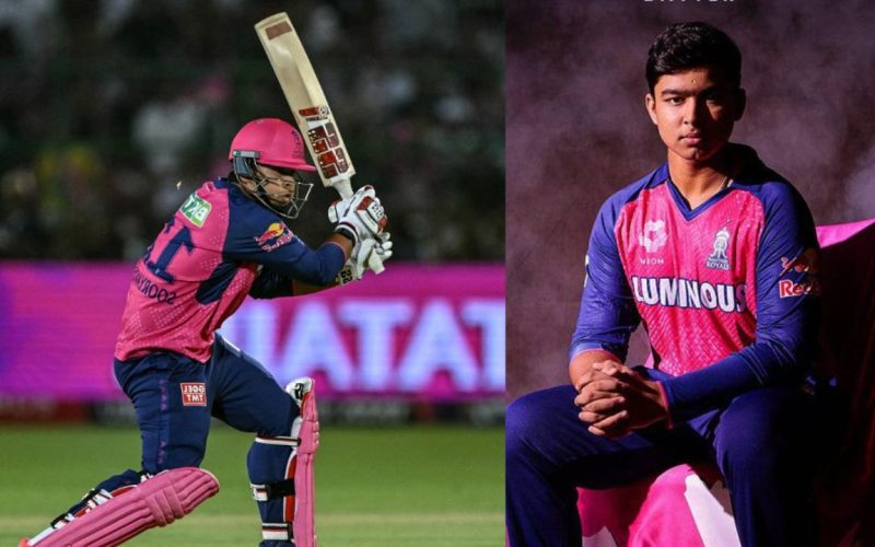 the youngest player in IPL cricket